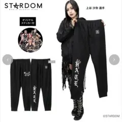 Item thumbnail for item df94f7a3-28ea-497a-9179-4e1dfd16a269