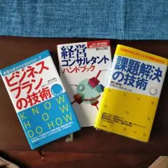 Item thumbnail for item a610e121-bf26-4342-9c17-3eaf26d8ae28