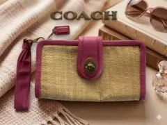 COACH かごバッグ クラッチ ピンク レザー 美品 夏 人気 上品