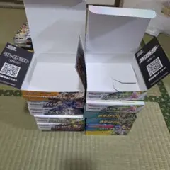 【空箱セット】ポケモンカード 空箱　25箱　まとめ売り