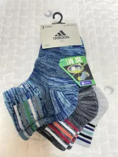 【新品タグ付き】adidas キッズソックス 19〜21㎝ 3足セット メッシュ