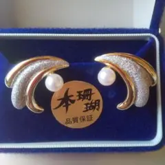 Item thumbnail for item 12e66968-93ac-4b8e-9331-0dd3873d3a80