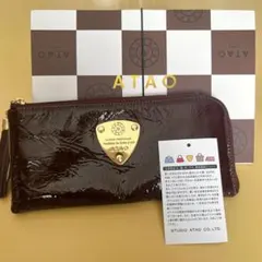 【未使用品】ATAO リモ　廃盤品　美品　フィルム・箱付き 2025年最新】atao limo リモの人気アイテム - メルカリ