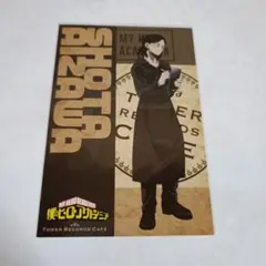 2026年最新】相澤消太 ポストカードの人気アイテム - メルカリ