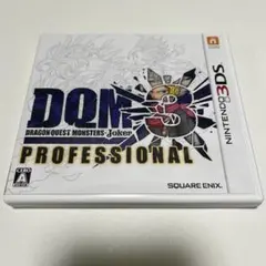 2026年最新】ドラクエモンスターズジョーカー3プロフェッショナルの