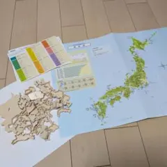 くもんの日本地図パズル 発展ピース（1色）と地形図