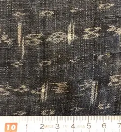 Item thumbnail for item 538681b7-782d-4e40-b8a6-d24851150146