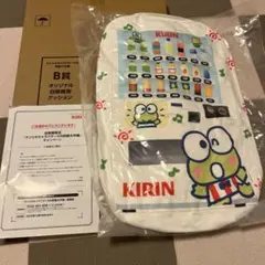 Item thumbnail for item 45a21de9-f527-4b01-b350-2d3a4499cea9