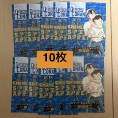 少年サンデー2026年 34号× 名探偵コナンカードゲーム 付録 萩原研二25