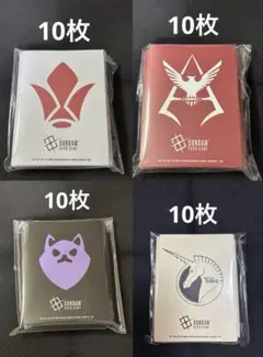 2025年最新】鉄華団の人気アイテム - メルカリ