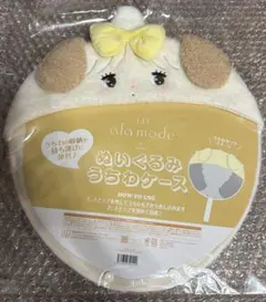 LIL ala mode ぬいぐるみうちわケース mikko スフレ うちわ