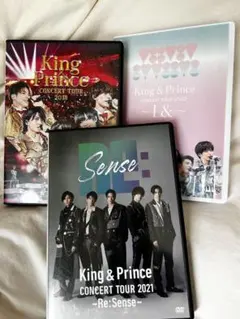 King & Prince LIVE DVDセット King & Prince LIVE TOUR 2023 ～ピース～ DVD