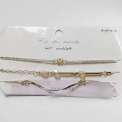 MANY＊KIDS nao＊様 リクエスト 3点 まとめ商品