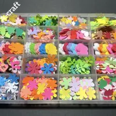 クラフトパンチ ケース付き ペーパークラフト 工作制作アルバム 保育 sk701