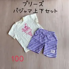BREEZE ブリーズ　アイス柄 半袖パジャマ 100cm ベビー キッズのサムネイル