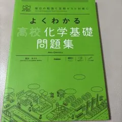 Item thumbnail for item 19edbdbd-de3d-4bf6-bd2a-8e70dd59c568