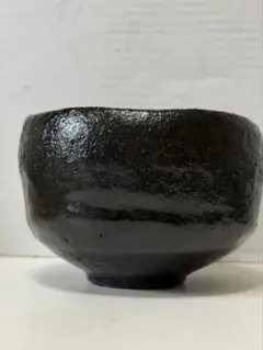 京焼 伊東桂楽 茶道具 茶道 香道 茶器 宝舟兎 - メルカリ