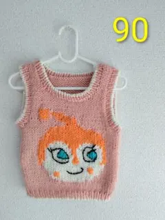 手編みセーター