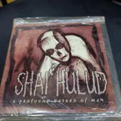 ​Shai Hulud / A Profound Hatred of Man 7