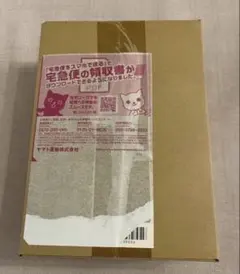 ポケセン産 クレイバースト シュリンク付 1BOX - メルカリ