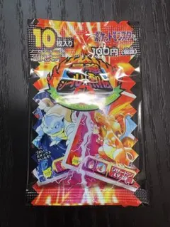 未開封】ポケットモンスター ポケモン 最強シール 烈伝10 ヒノアラシ