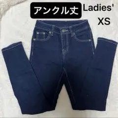 デニム ストレッチ アンクル丈 スキニー ネイビー XS