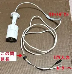 防犯カメラ 屋外用 バレット型 ＰＯＥタイプのサムネイル