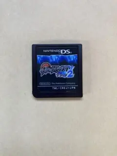 ブラック2 ソフト ポケモン Nintendo DS ポケットモンスター