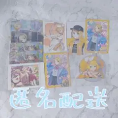 鏡音リン　まとめ売り