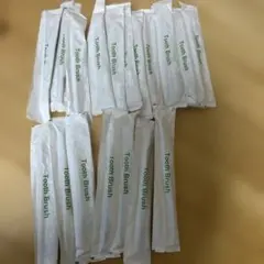 使い捨て歯ブラシ 18本セット