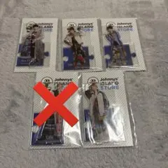 2025年最新】京本大我グッズの人気アイテム - メルカリ