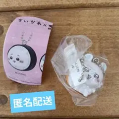 匿名配送　ちいかわ くら寿司 キーホルダー フィギュア モモンガ