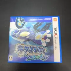 ポケットモンスター アルファサファイア 3DS ソフト