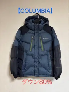 ブラック ダウンジャケット