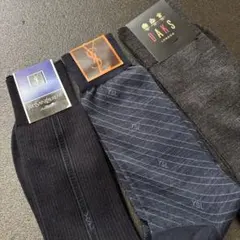 イヴサンローラン　ソックス