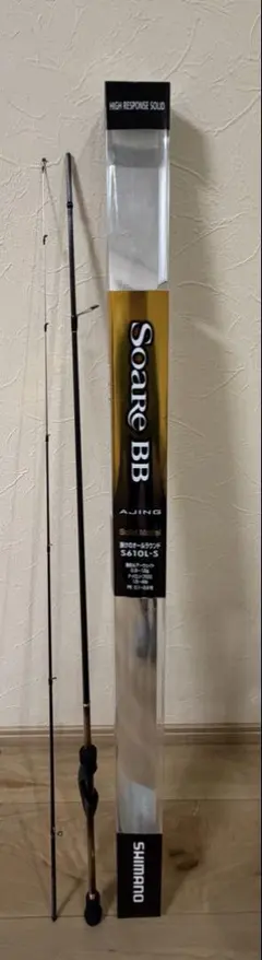 2026年最新】ソアレbb 610の人気アイテム - メルカリ