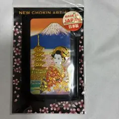 2026年最新】chokin artの人気アイテム - メルカリ