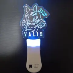 2026年最新】VALIS ペンライトの人気アイテム - メルカリ