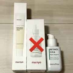 魔女工房 Innisfree アヌア イニスフリー まとめ売り セット