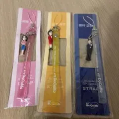 笑っていいともタモリストラップ、docomo田村正和、auもこみち