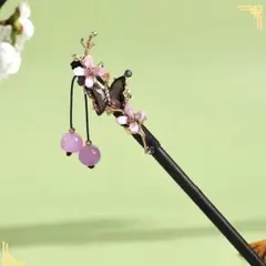 H.Y様 リクエスト 2点 まとめ商品