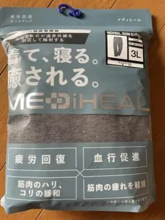 MEDIHEAL ROOM ロングパンツ 3L