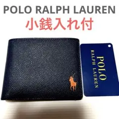 新品 ポロ ラルフローレン 折り財布 お札入れ 小銭入れ ポニー柄あり 黒紺
