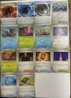 ポケモンカード38枚 スペシャルレッドカード2枚・大漁ネット2枚・その他