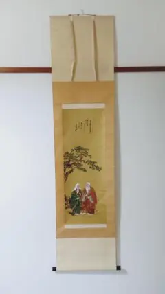 美品 掛け軸 田中芳夫作 双鶴図 共箱 太巻き付 縁起物 美品 掛け軸 田中芳夫作 双鶴図 共箱 太巻き付 縁起物 美
