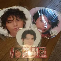 お値下げ  未使用 嵐 松本潤 うちわ３枚+ステッカーセット