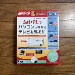 2026年最新】ちょいテレの人気アイテム - メルカリ