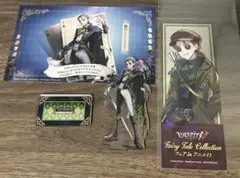 第五人格 傭兵 3点セット