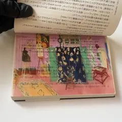 ☺︎様 リクエスト 2点 まとめ商品