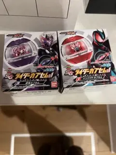 仮面ライダーゼッツ　カプセム　01 龍騎カプセム、インパクトカプセム